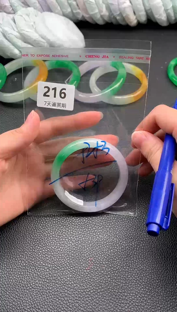 非金属无时尚手镯 所见即所得 七天鉴赏期