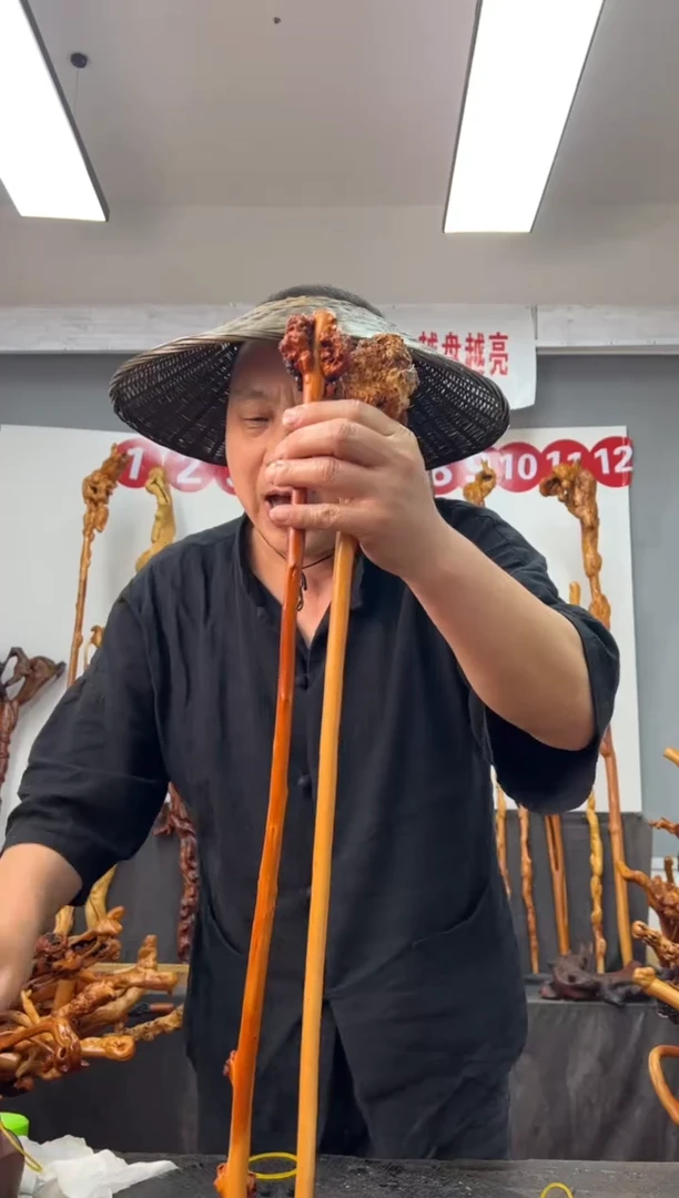 黑果木其他黑果木708