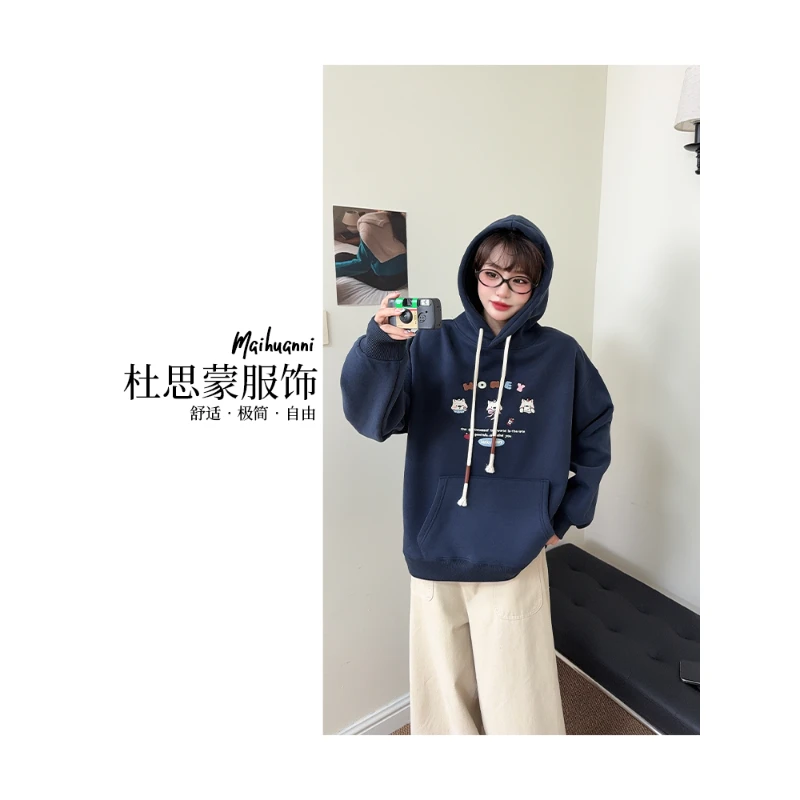 （杜思蒙服饰）D613-【宝藏衣橱】韩系百搭卡通小猫刺绣连帽加绒卫衣