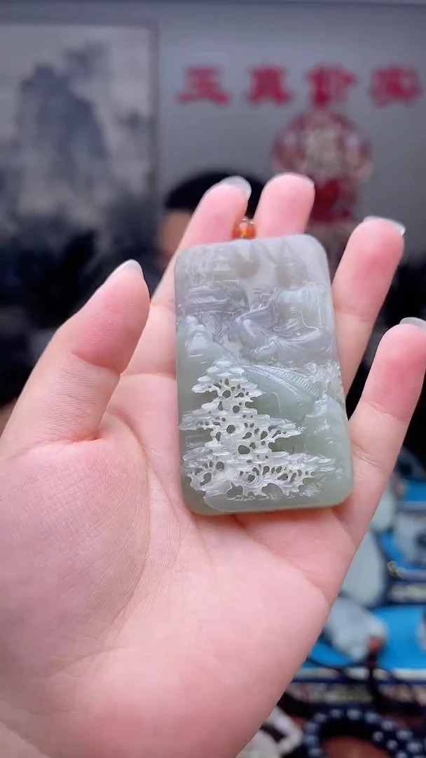 和田玉未镶嵌挂件1