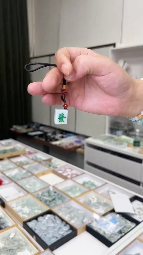 吊坠(不含链)未镶嵌翡翠天然A货翡翠发21（多样性发一）