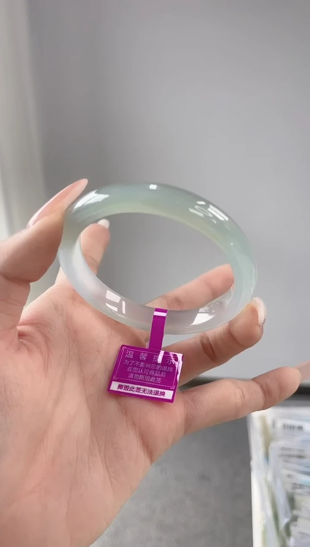 【闪购商品】玛瑙/玉髓手镯未镶嵌55-56圈