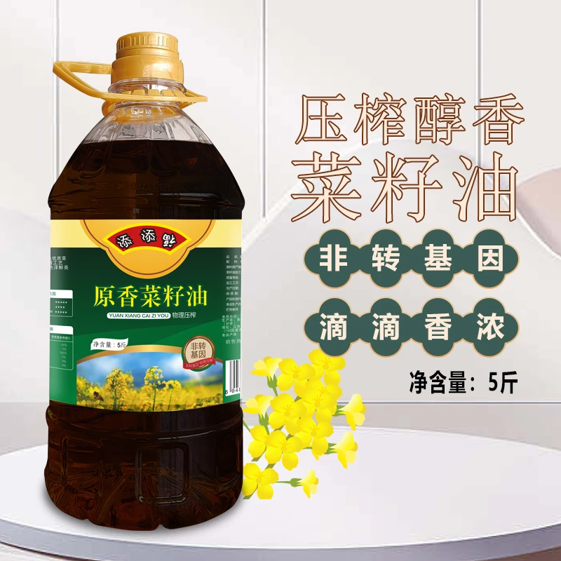 江西原香菜籽油传统压榨炒菜香浓非转基因食用油