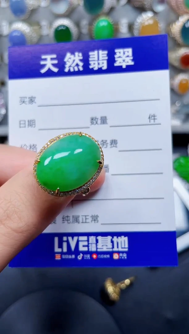 银S925镶嵌戒指翡翠171