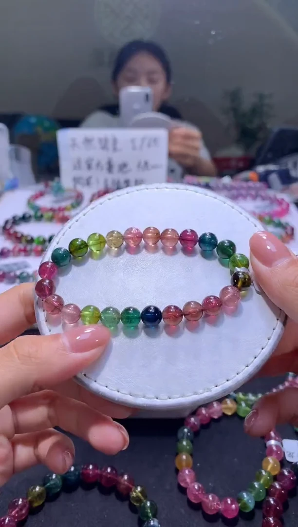 未镶嵌手串碧玺A38【天然碧玺】