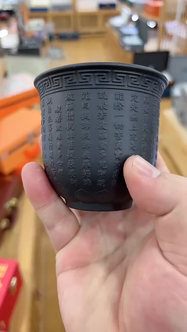 【闪购商品】窑主茶具窑主茶具@