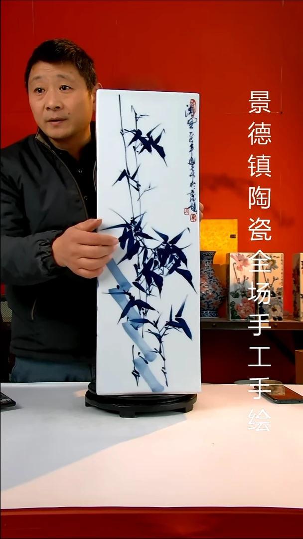 摆件陶瓷景德镇陶瓷 全场手工手绘