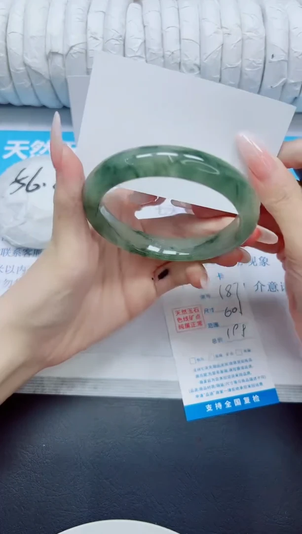 石英质玉手镯未镶嵌187/60.1