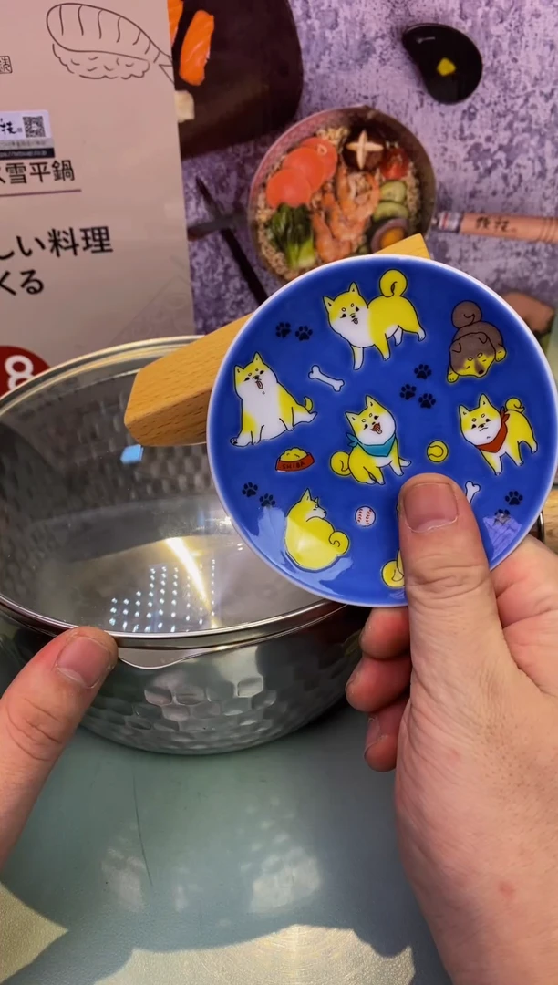 【闪购商品】瓷片雪平锅展示