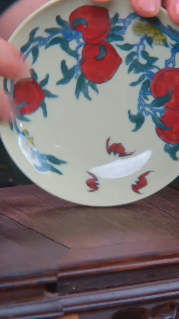 央博文化交流瓷器壶承
