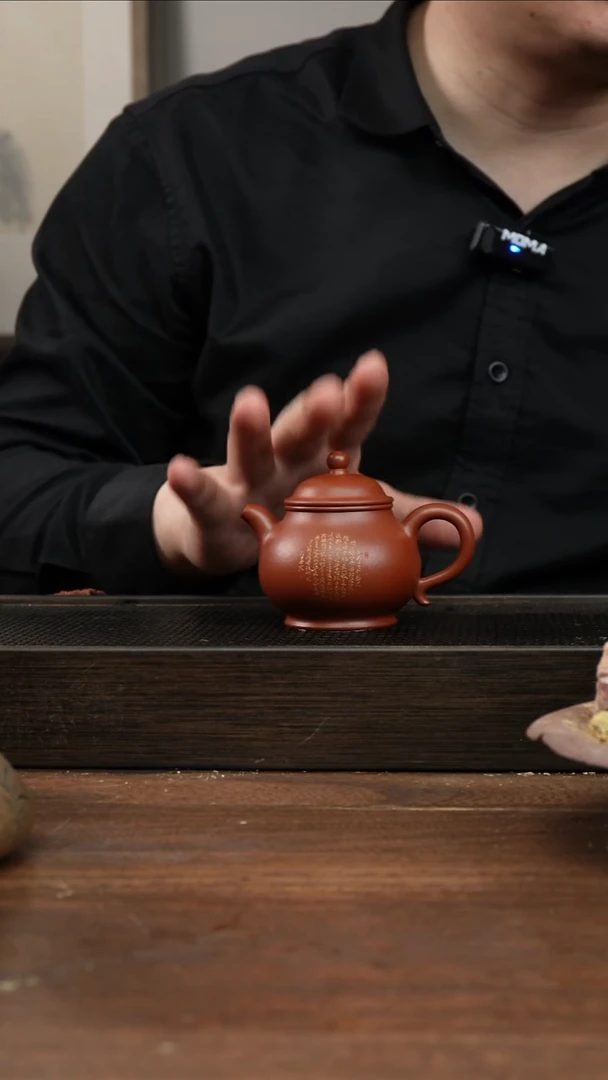 茶杯紫砂胖*啊-全手朱泥小潘壶   刻绘  120CC  -