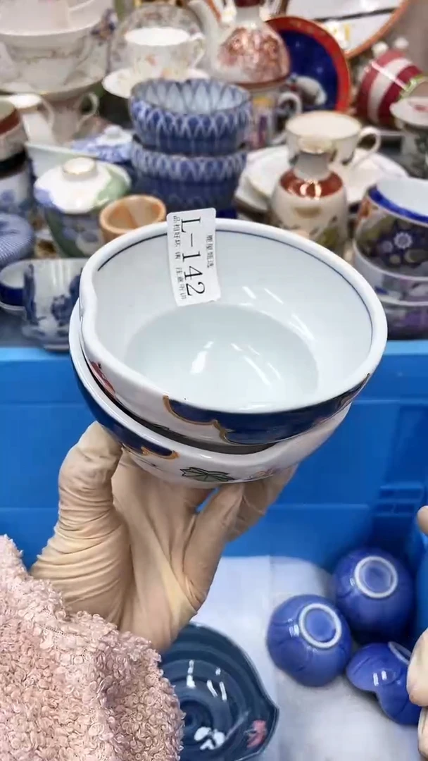 【闪购商品】142满28发货！一枪优先！