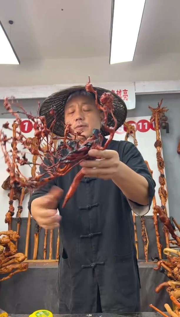 黑果木其他黑果木539