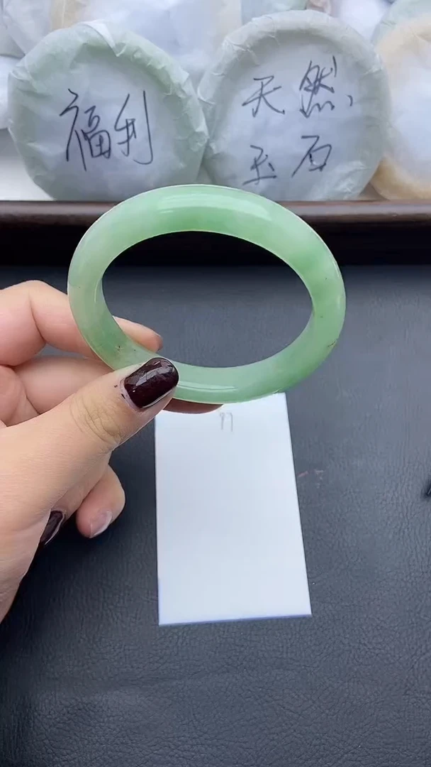 未镶嵌手镯石英质玉97+57/58