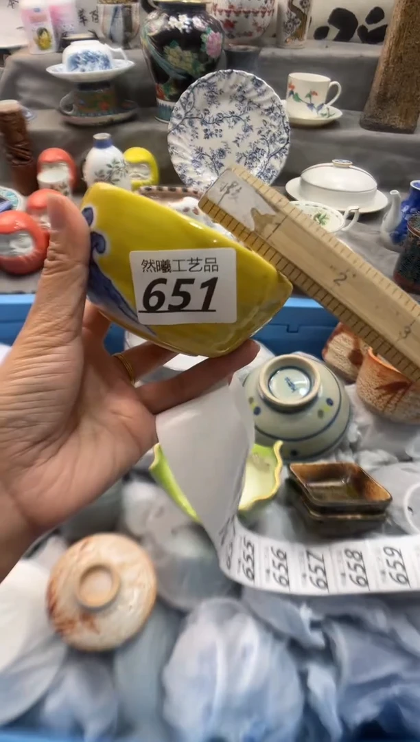 瓷片北****）651