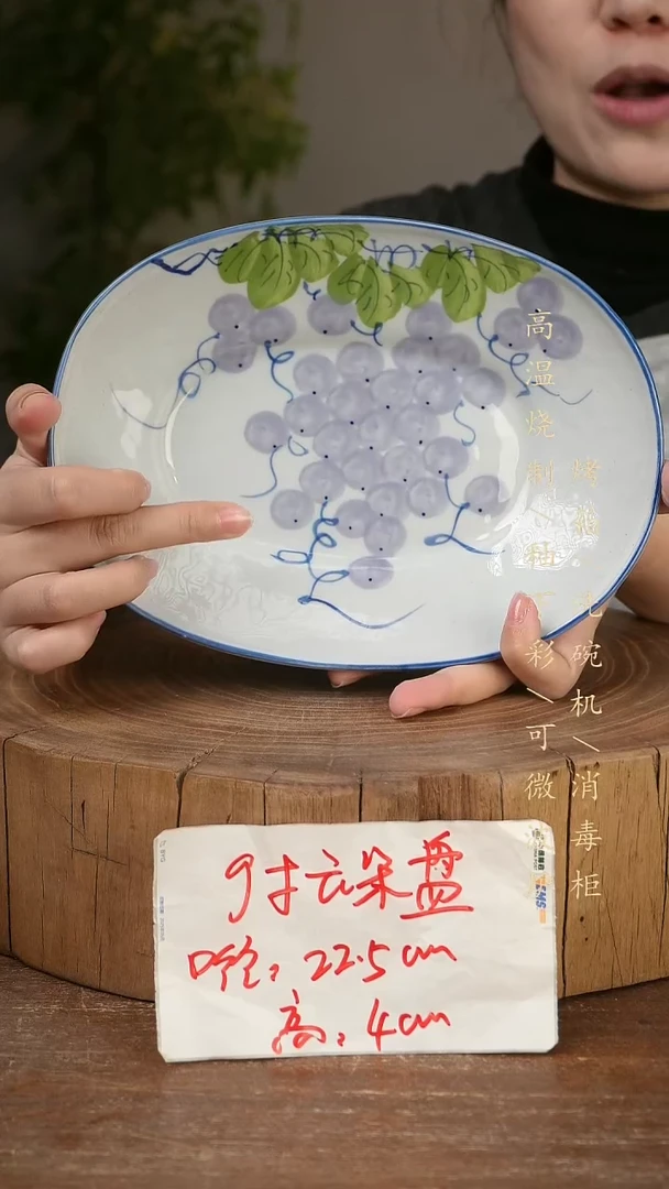 碗瓷景德镇手工手绘高温瓷釉下彩