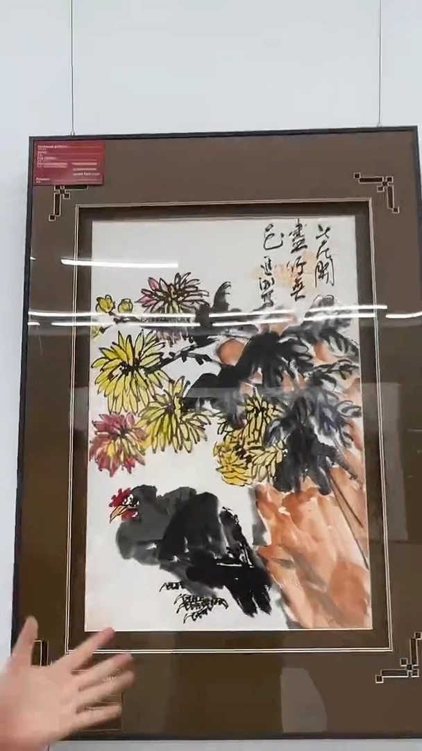 国画李进潮-2.7平尺-花鸟-带框