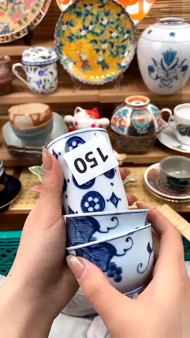 【闪购商品】瓷片新号开播，满28米包邮