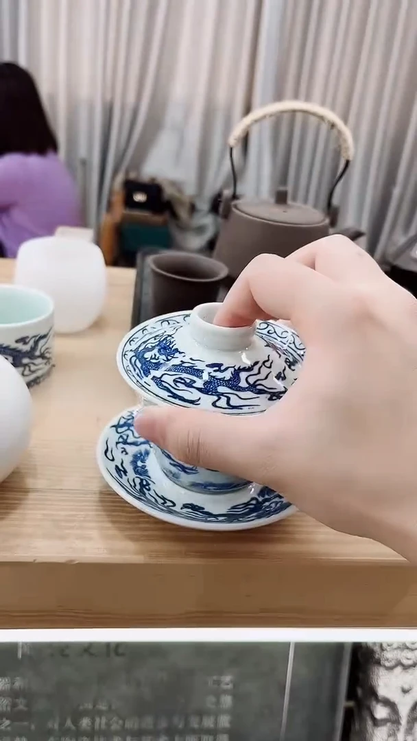 【闪购商品】展宏茶具展宏茶具@A-