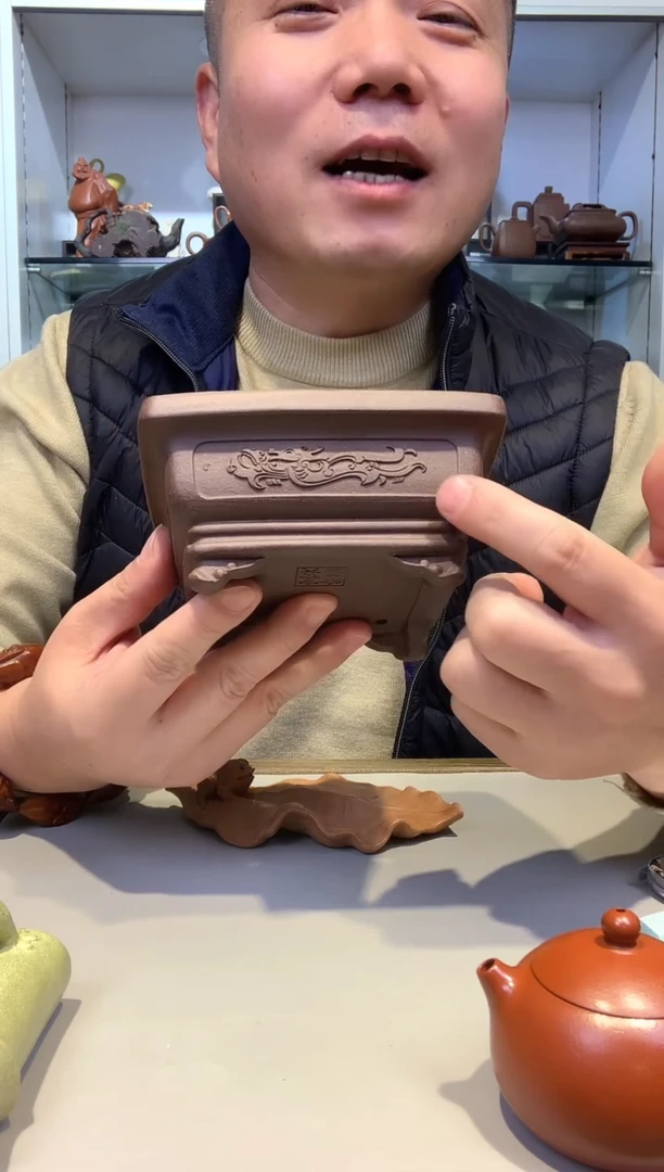 宜陶紫砂宜陶紫砂4546