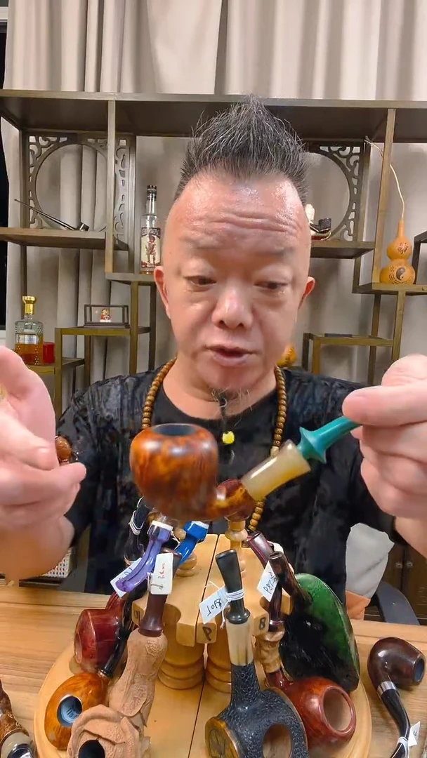 石楠木634纯手工石楠木烟斗