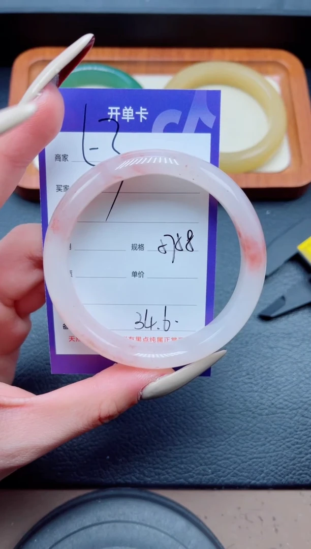 未镶嵌手镯石英质玉53-57