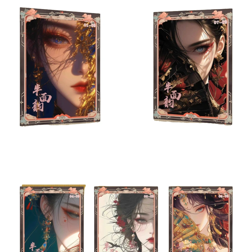 【推推】东字号<东方韵>收藏卡牌（默认代拆）