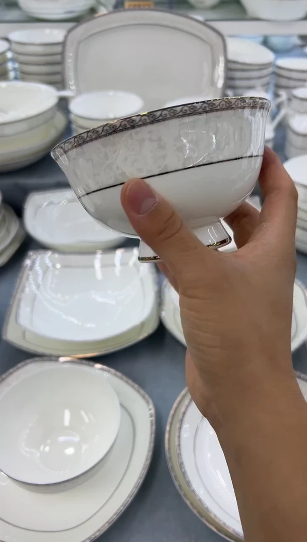 骨瓷玲珑5高10个