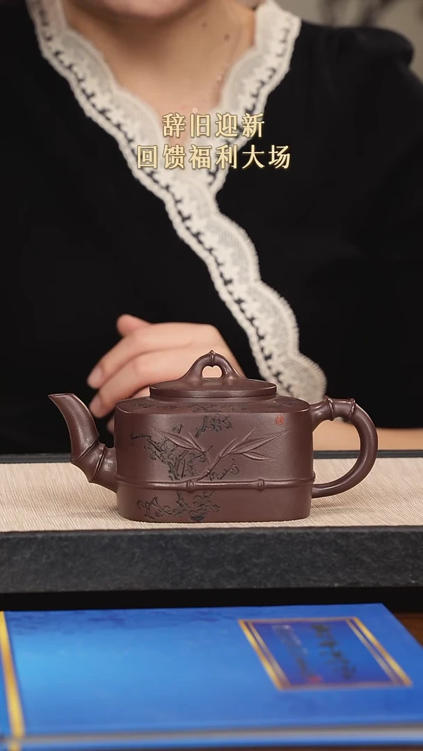 【闪购商品】紫砂茶壶紫砂紫砂紫砂