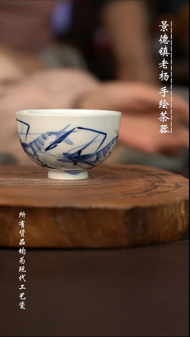 微瑕福利 现代瓷