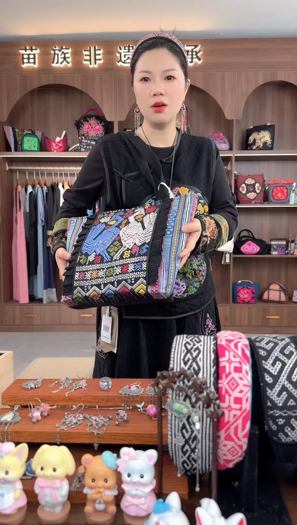 【闪购商品】织绣扶光苗绣传承105