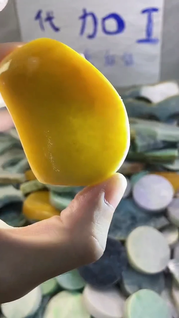 未镶嵌挂件翡翠翡翠纯天然A货62