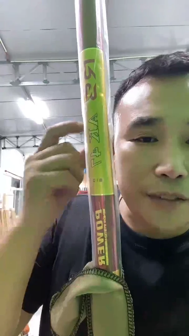 碳素1.8m以下8.1mAK47鱼竿6