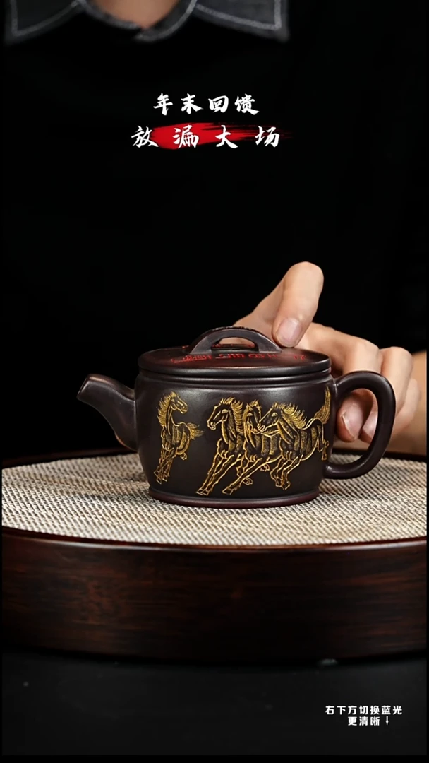 茶壶紫砂宜兴紫砂壶 紫砂壶82