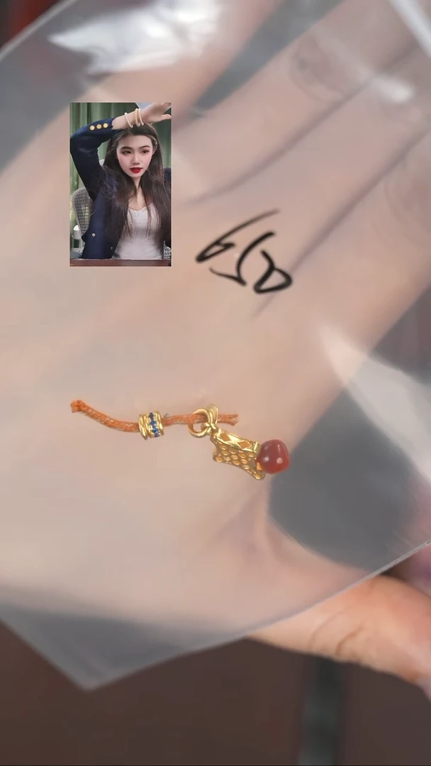 【闪购商品】玛瑙/玉髓1未镶嵌11111111111