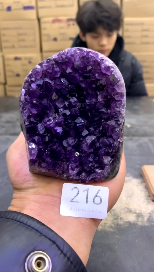 【闪购商品】水晶摆件未镶嵌天然高品质紫晶216