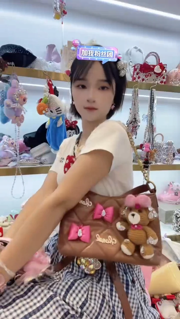 PVC格格家定制女包6638