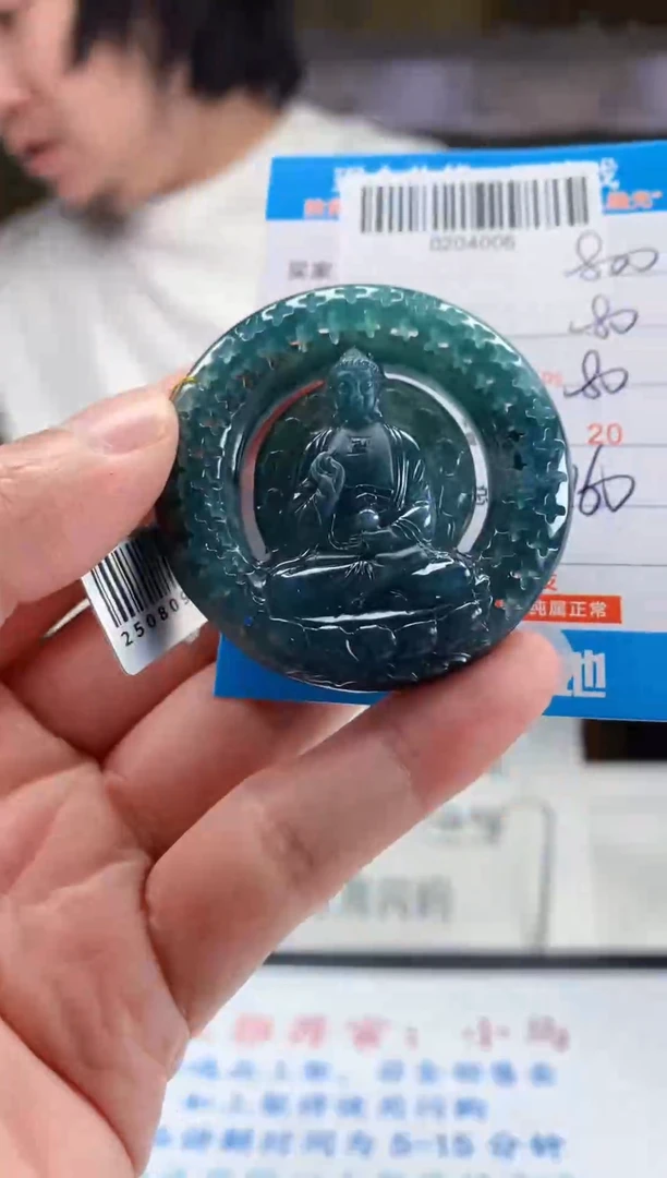 未镶嵌定制翡翠天然翡翠A货拍一发一