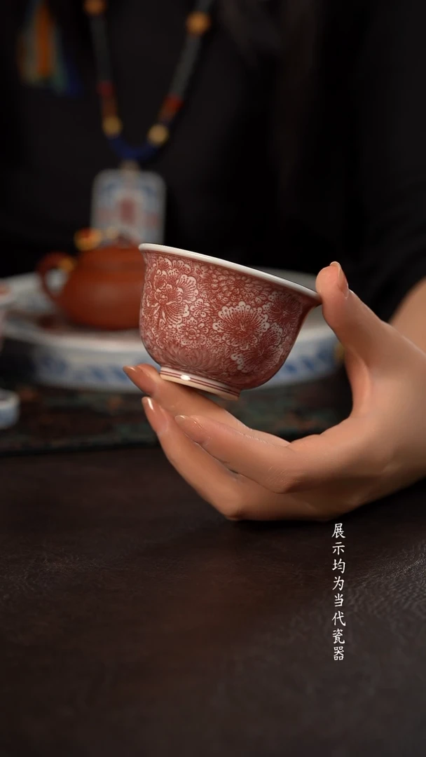 贵红窑釉里红万花小压手杯