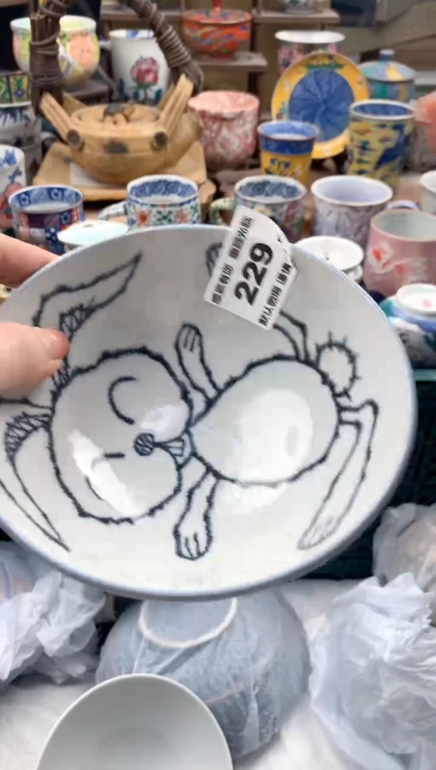 瓷片用****6229号九姑娘工艺品瓷器