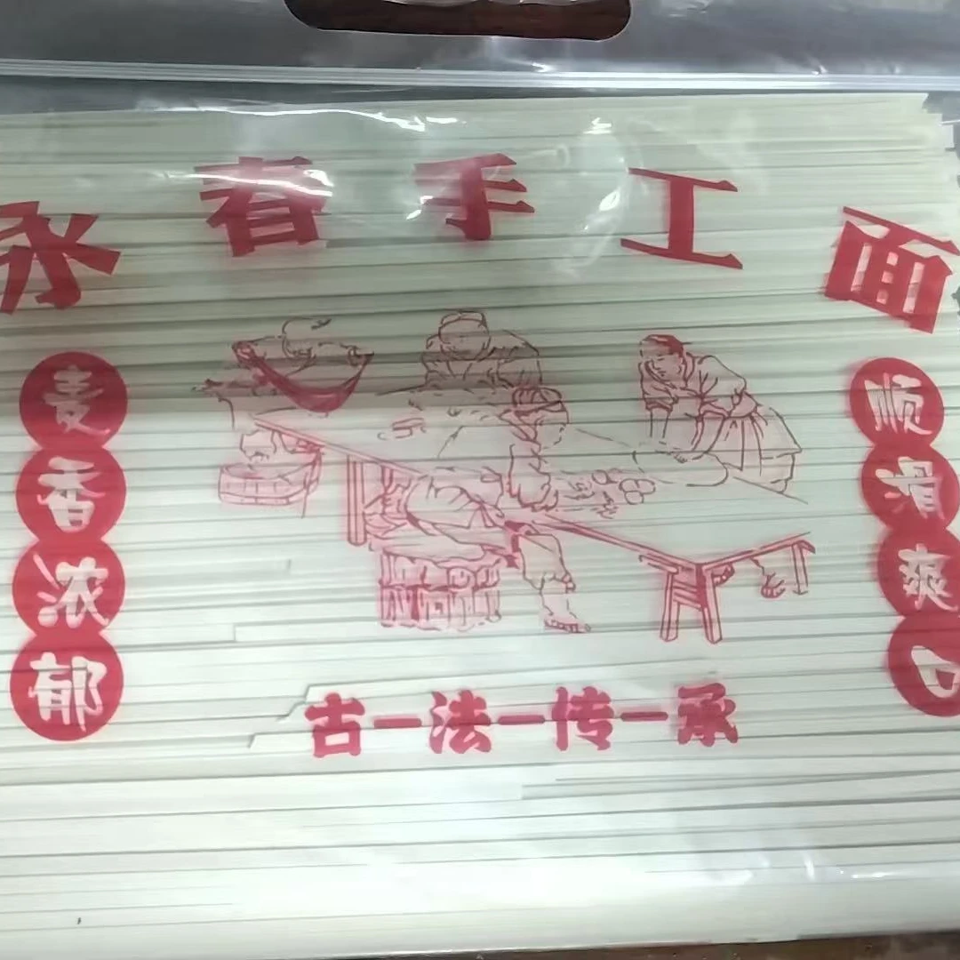 永春手工挂面古法传承麦香浓郁顺滑爽口