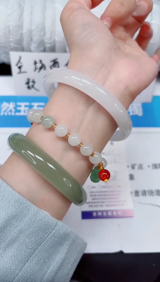 未镶嵌手镯石英质玉221-61白