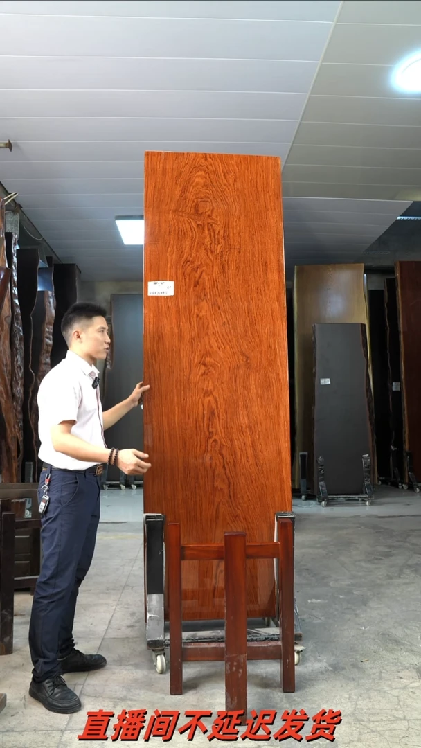 BH-21巴花236*72*8.5加红三角支架*2