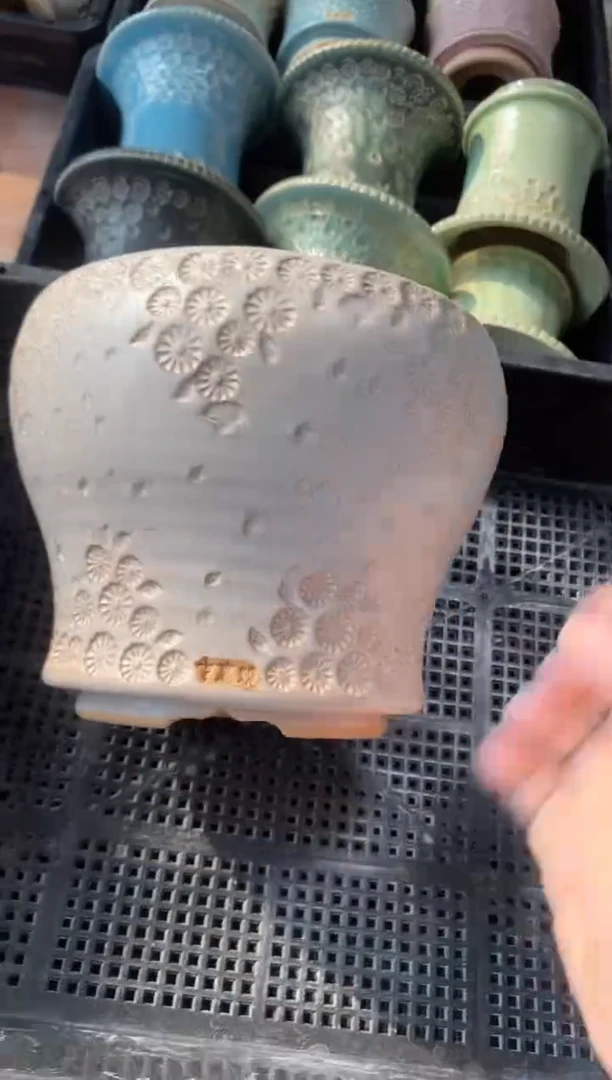 七里烧默认瑕9-4-389-15瑕疵
