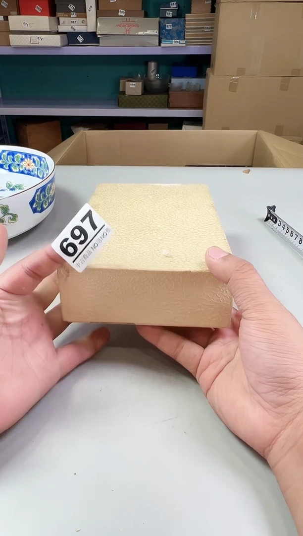 瓷片莫*697满30包邮，感谢您的支持！