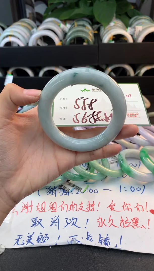 未镶嵌定制翡翠毛货需精细抛光+多样性拍1发1