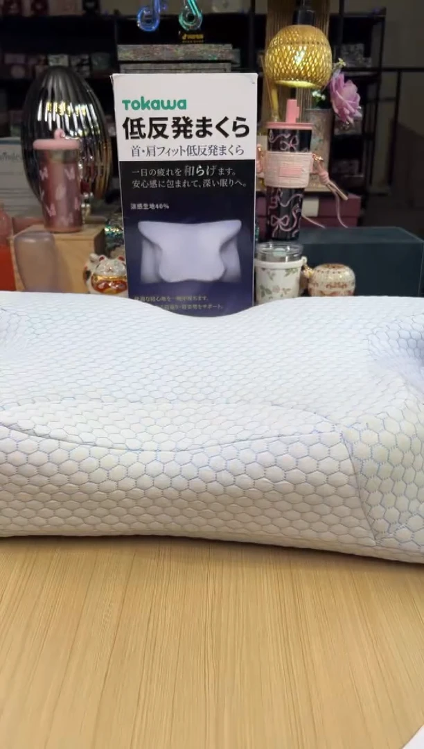 tokawa 大阪东川助眠蝴蝶枕