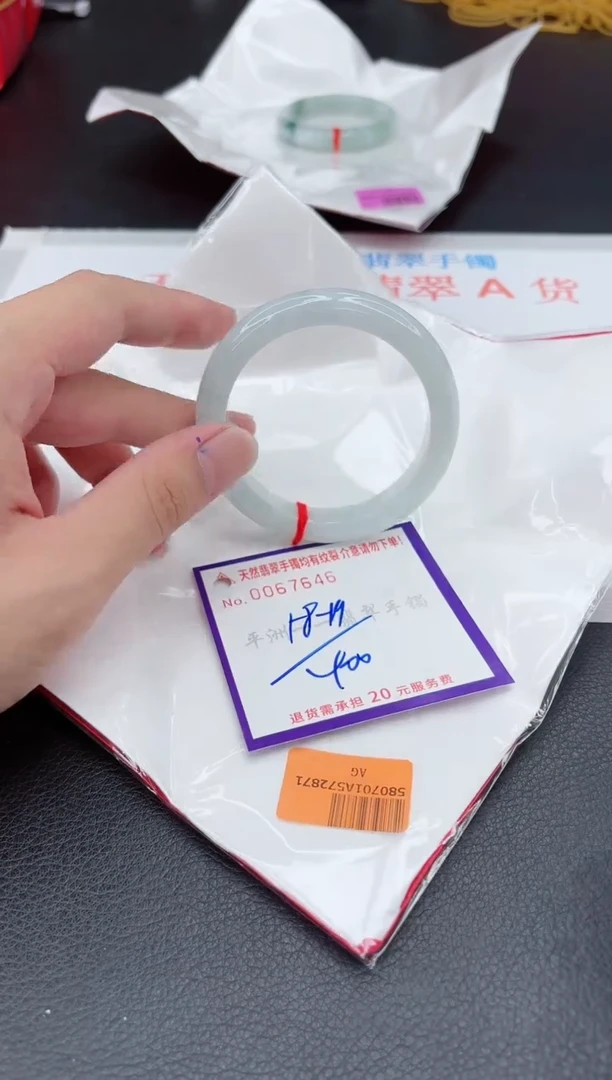 翡翠手镯未镶嵌111111111111