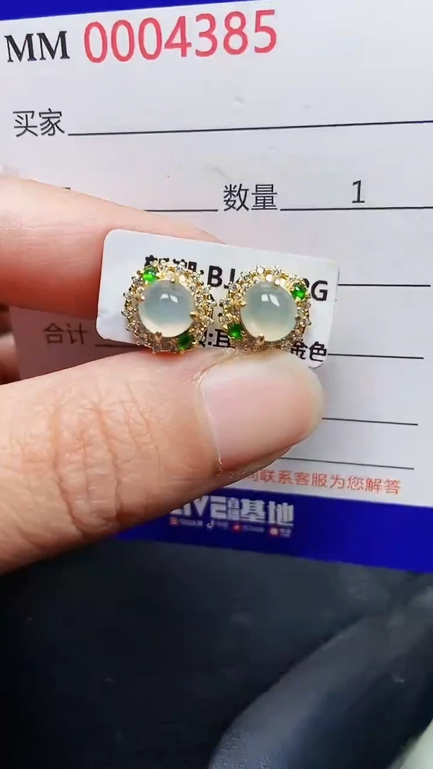 颈饰银S925镶嵌翡翠4385