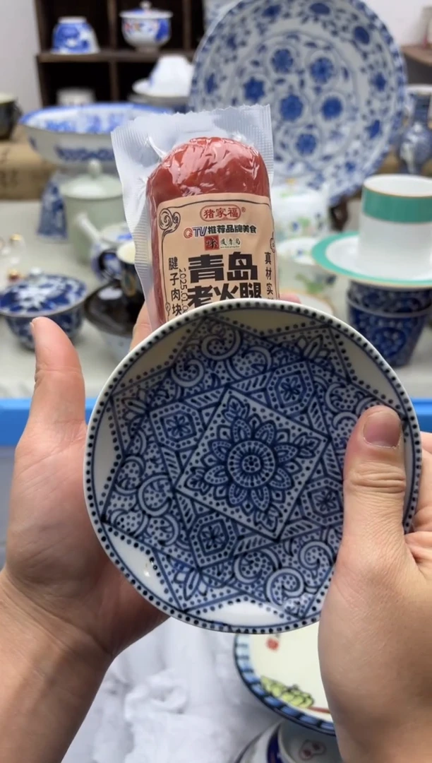 【闪购商品】碟A.............